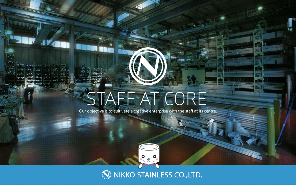 NIKKO STAINLESS CO., LTD. — STAFF AT CORE