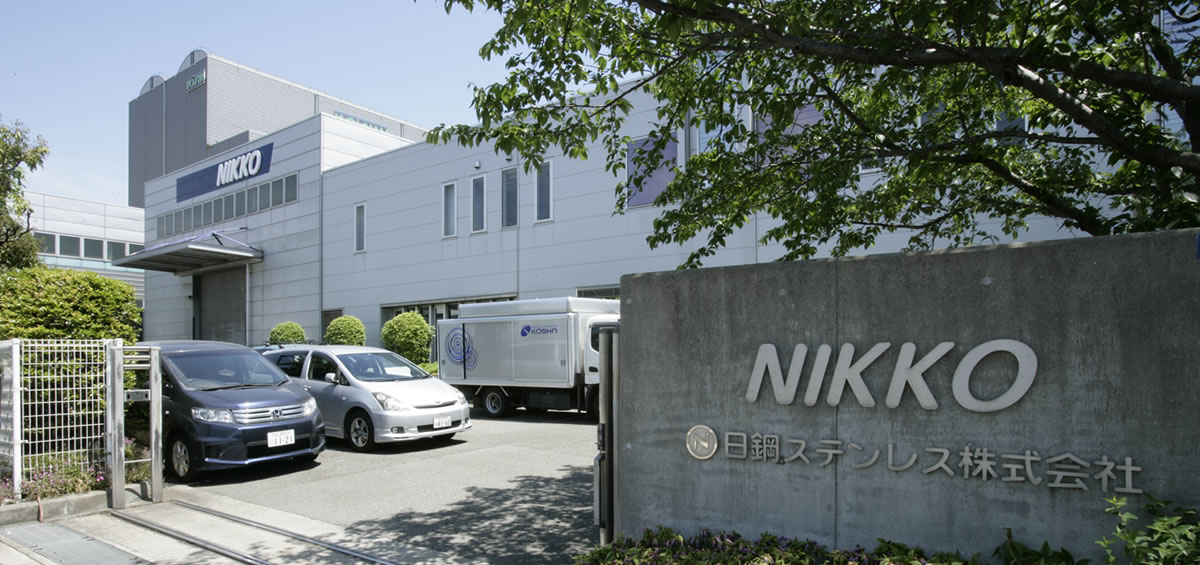 NIKKO STAINLESS warehouse