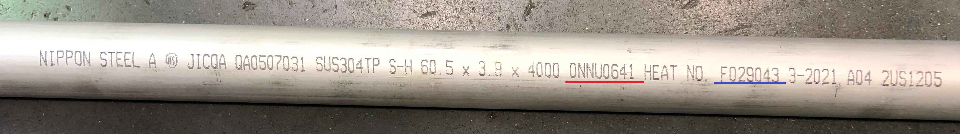 完売】 鉄 SS 丸 パイプ SGP 鋼管 10A 外径17.3mm 厚み2.3mm 長さ300mm オーダーカット無料 寸法調整 <br> 