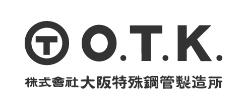 OTK 株式会社大阪特殊鋼管製造所