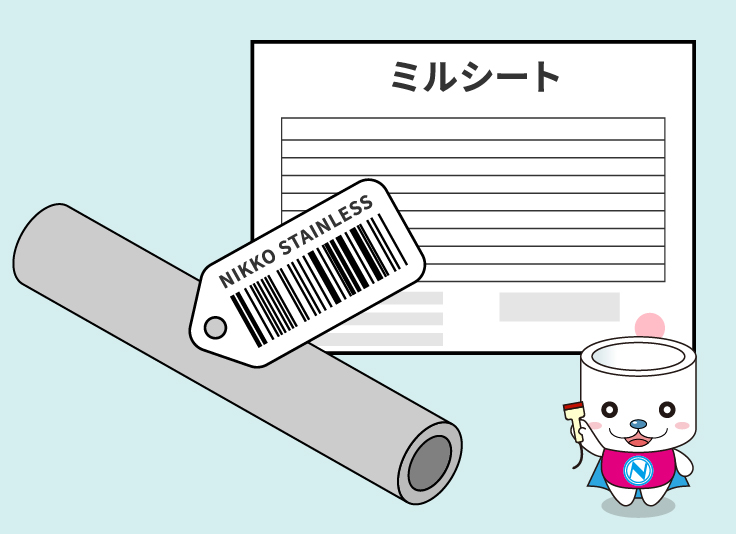 バーコードシステムによるチャージ管理