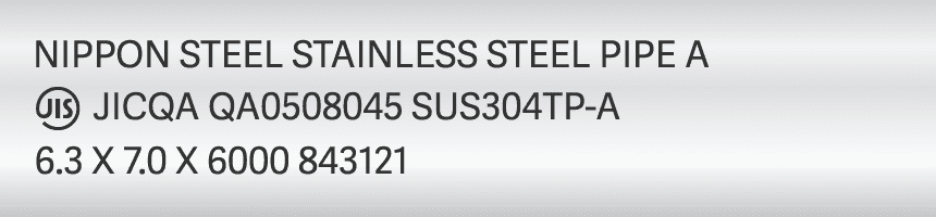 NIPPON STEEL STAINLESS STEEL PIPE A JIS JICQA QA0508045 SUS304TP-A 6.3 X 70 X 6000 843121