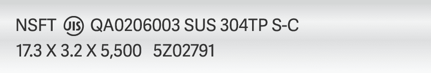 NSFT JIS QA0206003 SUS 304TP S-C 17.3 X 3.2 X 5,500 5Z02791