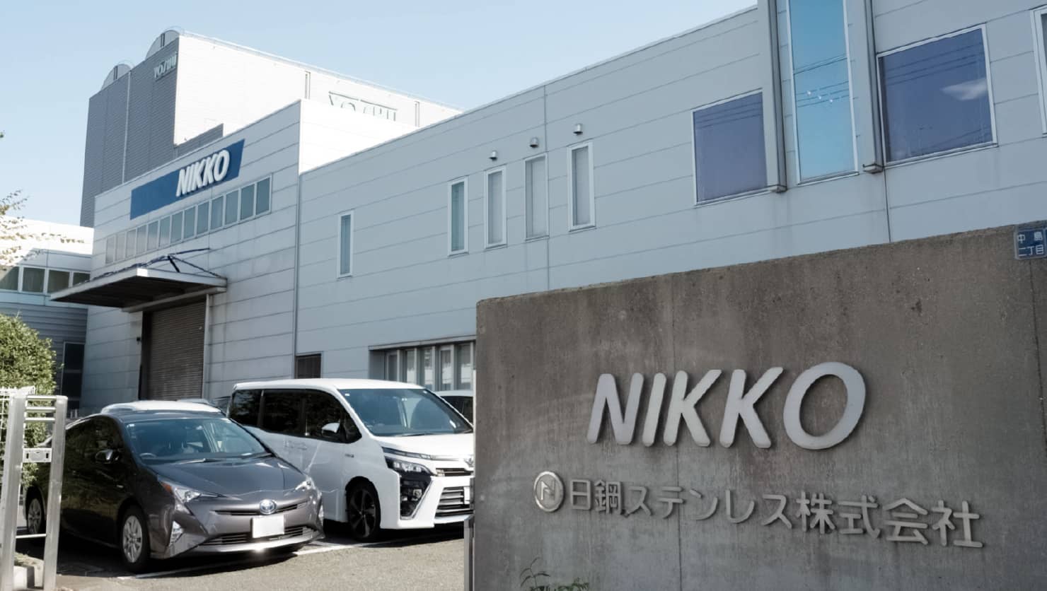 COMPANY 企業情報